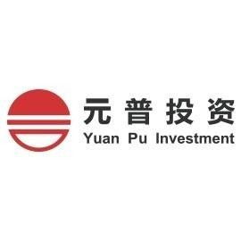 上海元普投資管理 專業深耕，穩健致遠的投資管理實踐