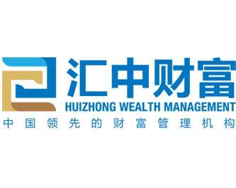 理性選擇第三方理財機構的關鍵維度