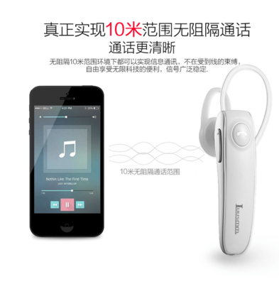 藍(lán)牙耳機(jī)信號(hào)斷續(xù)不穩(wěn)定原因及解決方法